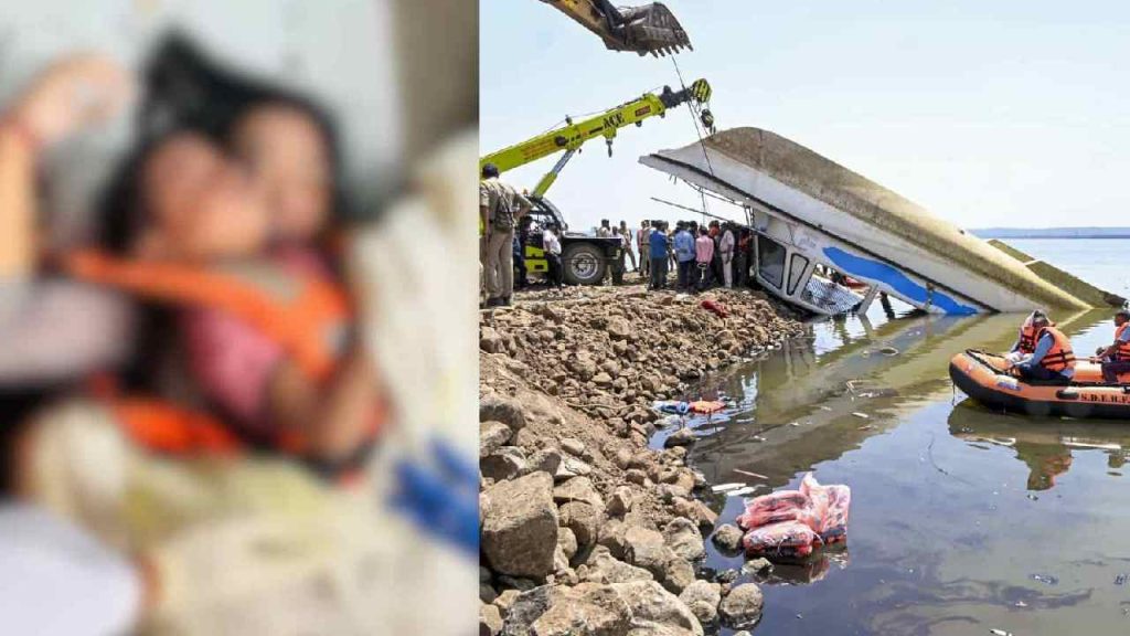 Jabalpur Boat Tragedy