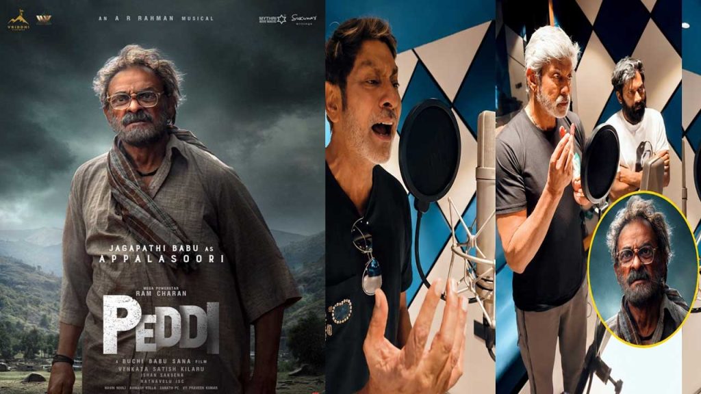 Jagapathi Babu Dubbing Vide