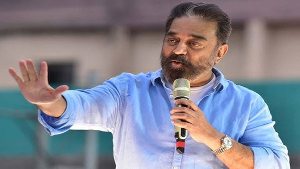 Kamal Haasan