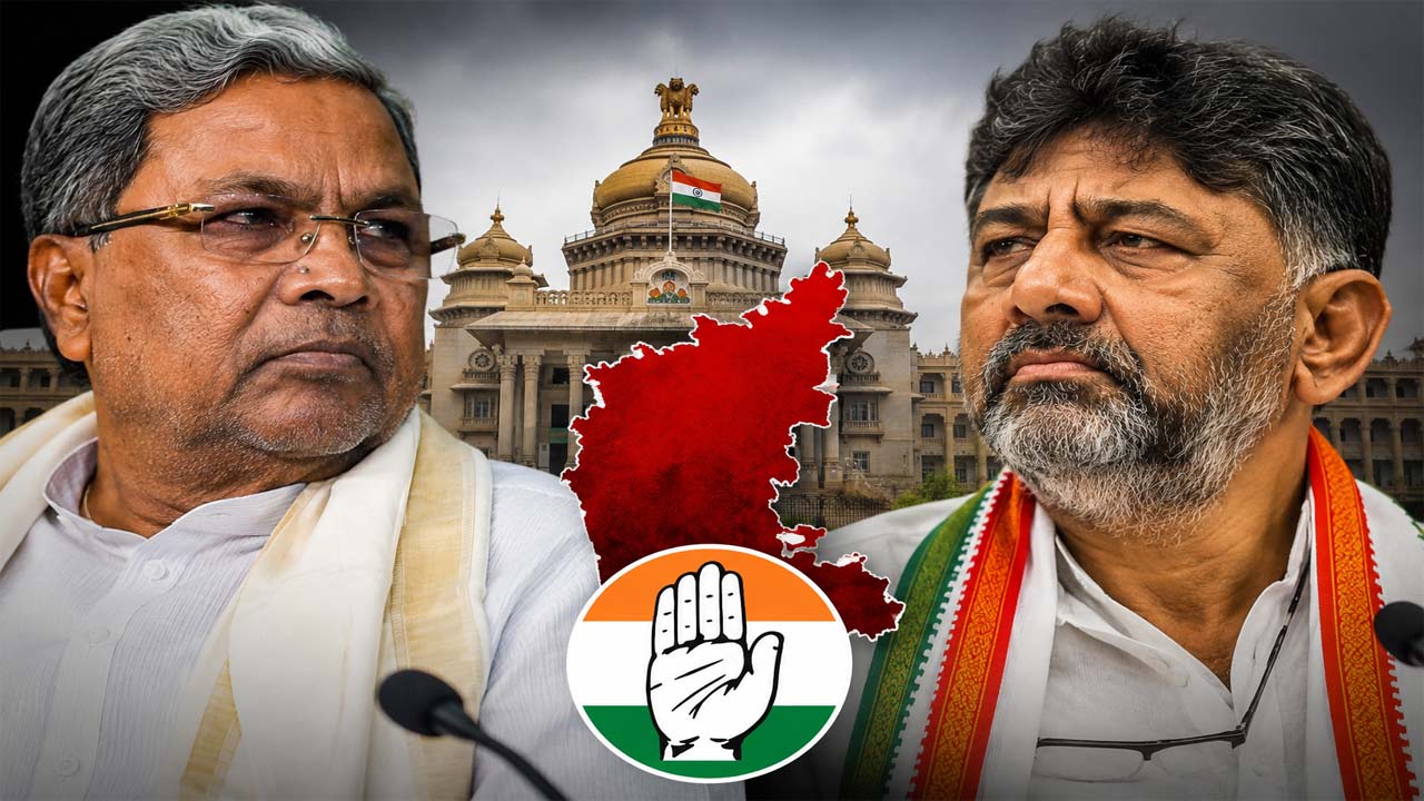 karnataka congress cm row siddaramaiah vs dk shivakumar after kerala leadership crisis