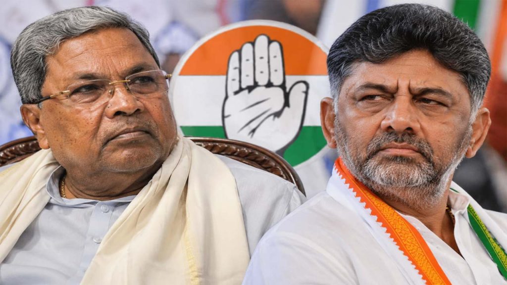 Karnataka
