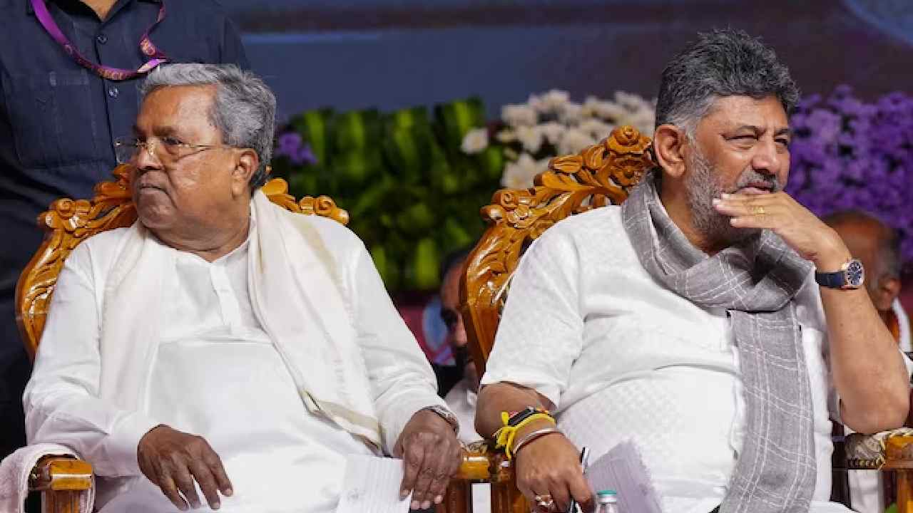 karnataka congress siddaramaiah dkshivakumar power struggle