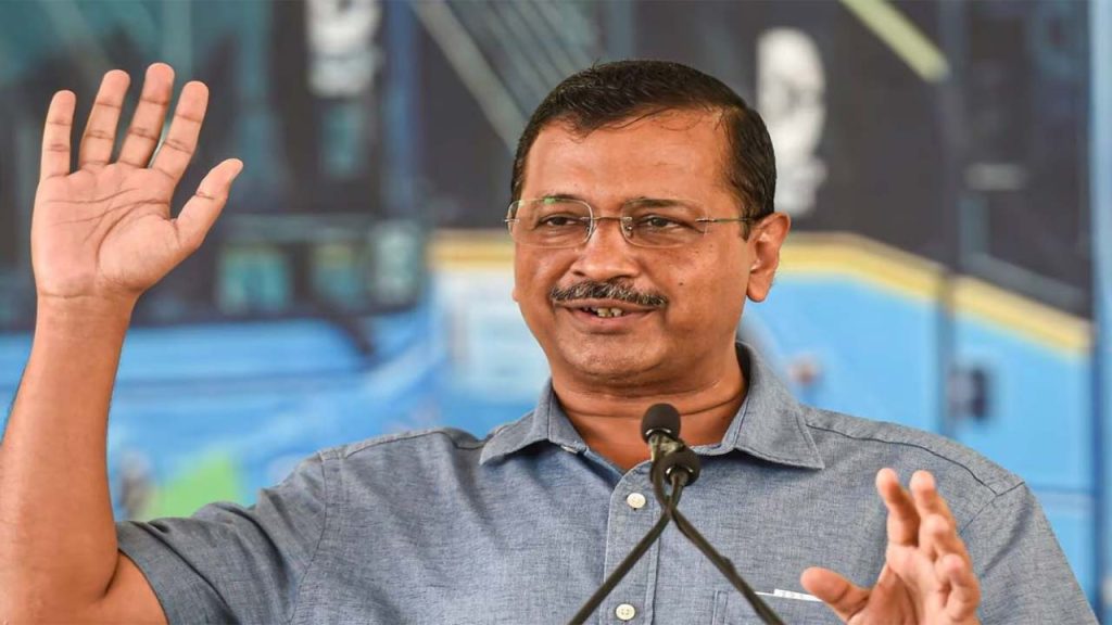 Kejriwal