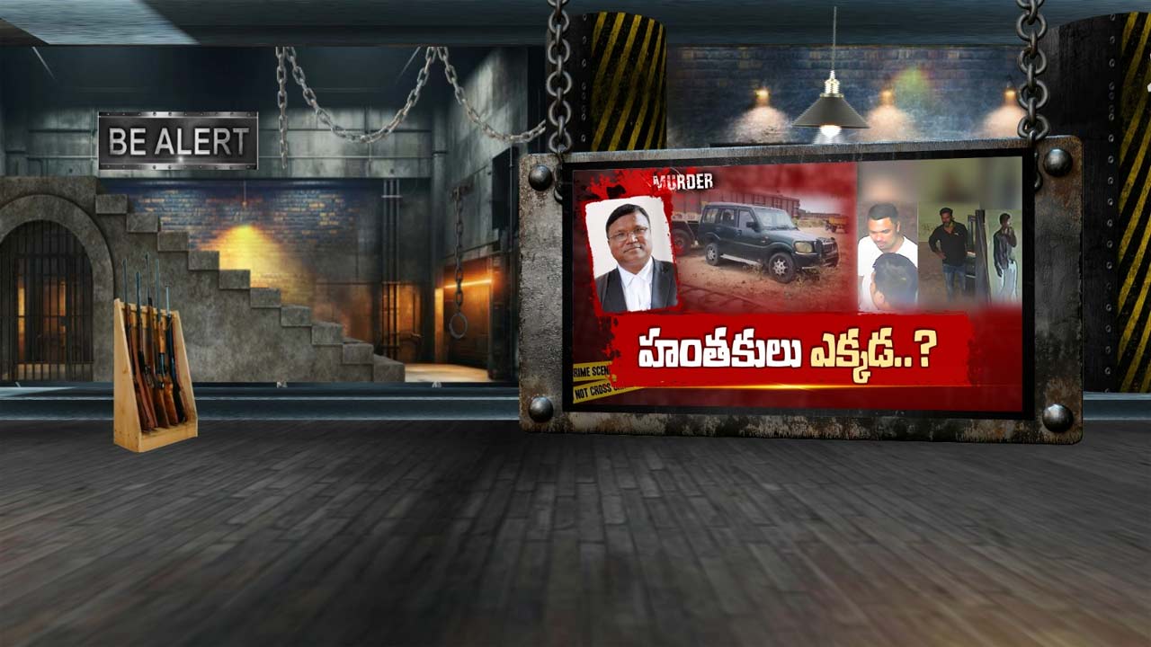 Hyderabad: న్యాయవాది ఖాజా మొయిజుద్దీన్ హత్య వెనుక మిస్టరీ ఇంతుందా?