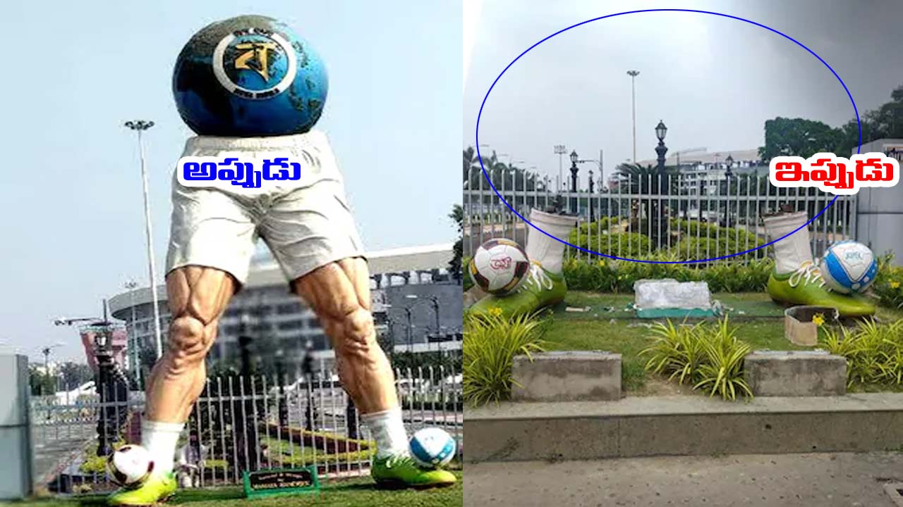 Kolkata: మమత కట్టడాలపై బుల్డోజర్ చర్య.. సాల్ట్‌లేక్ స్టేడియంలో ఫుట్‌బాల్ శిల్పం తొలగింపు