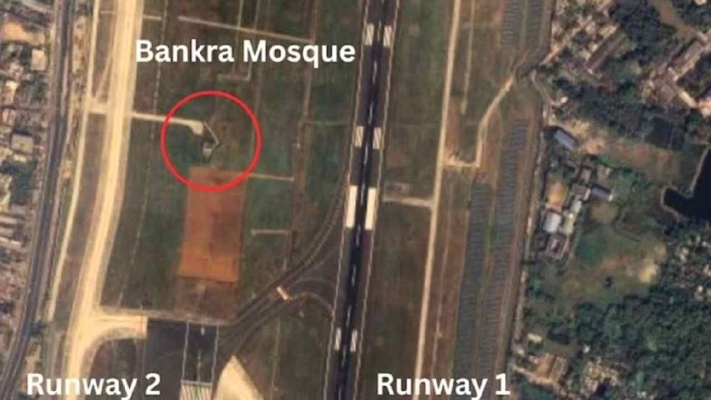 Kolkata Airport Mosque