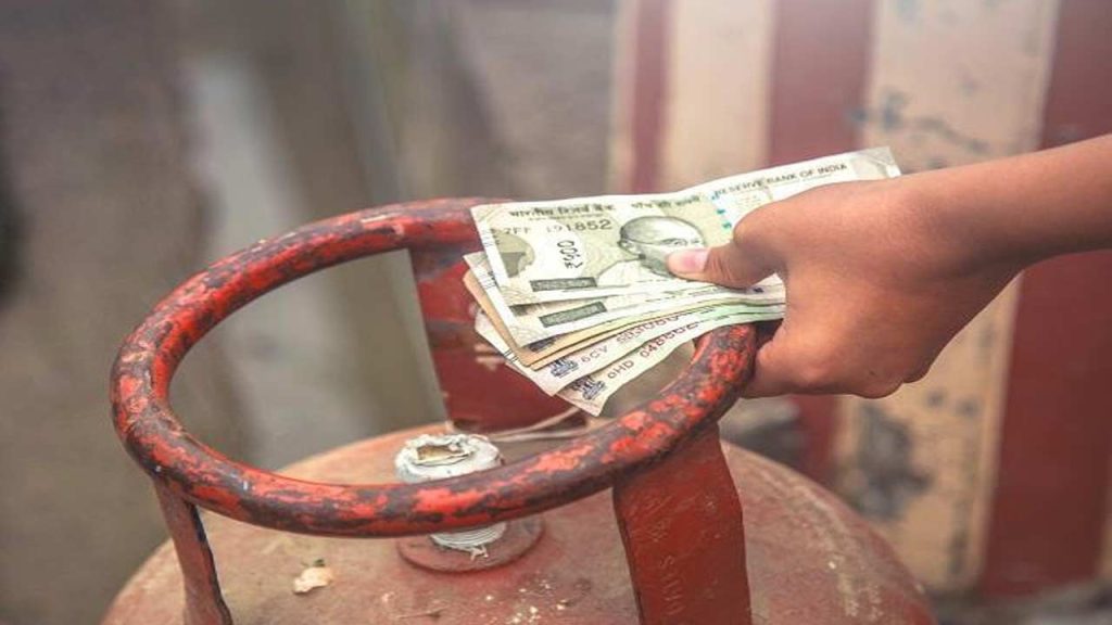 Lpg Gas Subsidy Cut