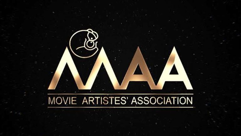 MAA: ‘మా’ పేరుతో మోసాలు.. నకిలీ సంఘాలపై మూవీ ఆర్టిస్ట్ అసోసియేషన్ సీరియస్ వార్నింగ్!