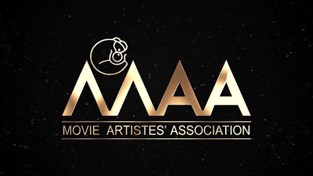 MAA: ‘మా’ పేరుతో మోసాలు.. నకిలీ సంఘాలపై మూవీ ఆర్టిస్ట్ అసోసియేషన్ సీరియస్ వార్నింగ్!