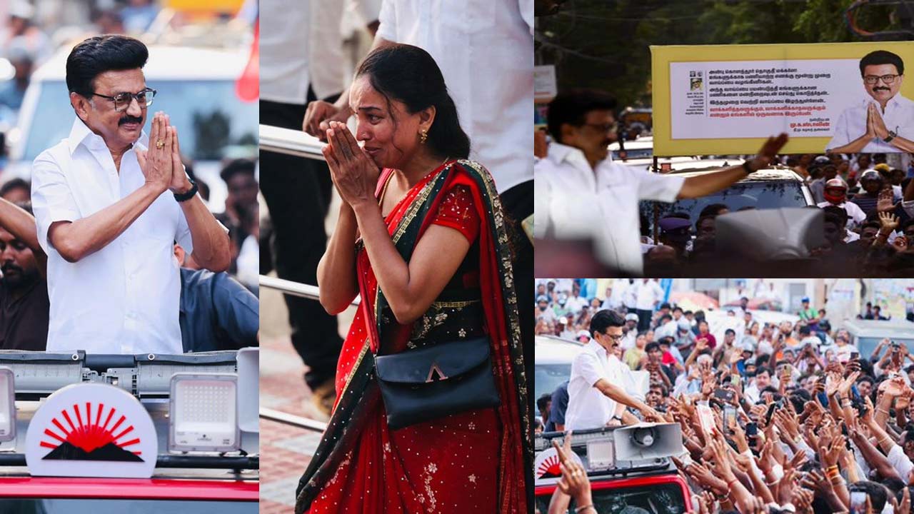 MK Stalin: ఓడిన కొన్ని గంటలకే కొళత్తూరులో స్టాలిన్ పర్యటన.. ఫొటోలు వైరల్