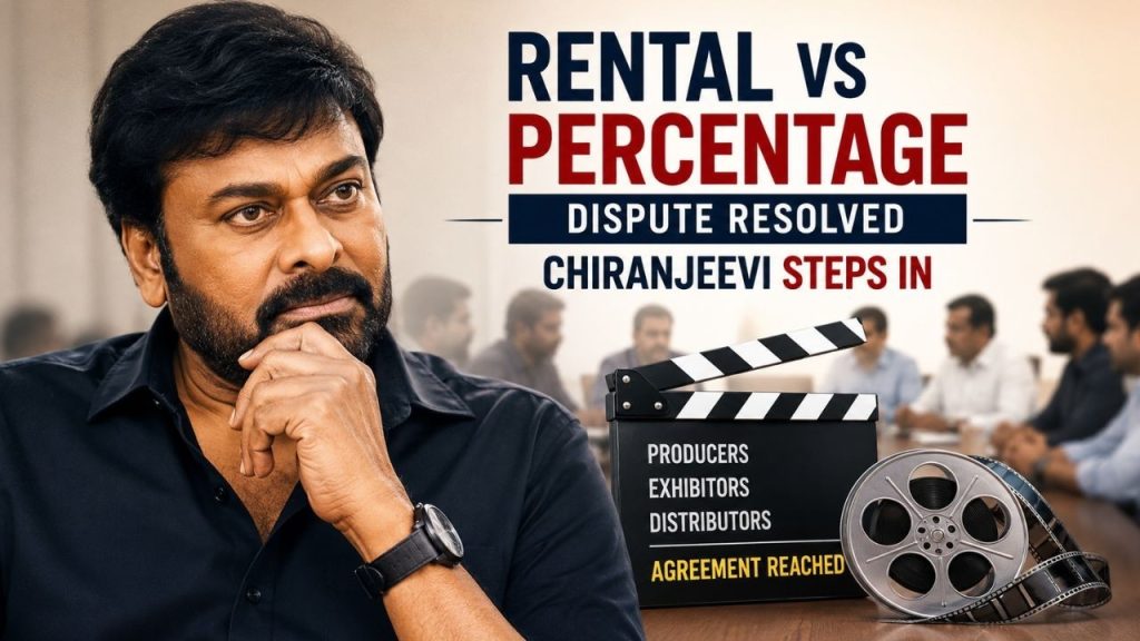 Megastar Chiranjeevi (1)