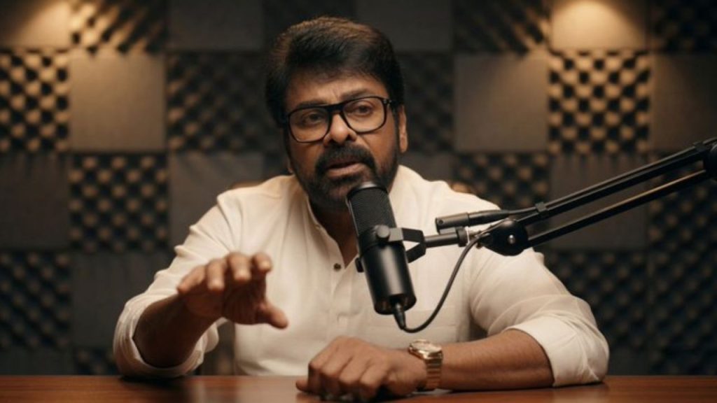 Megastar Chiranjeevi, Mega Podcast, Bvs Ravi,