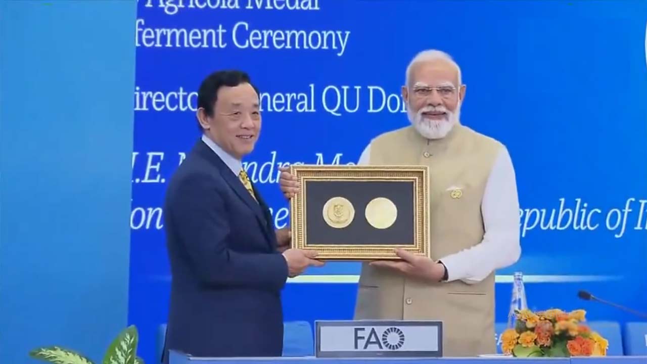 PM Modi: ఇటలీలో మోడీకి అత్యున్నత గౌరవం.. అగ్రికోలా మెడల్‌తో సత్కారం