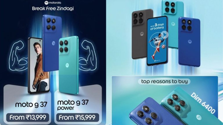 రూ.13,999కే 7000mAh భారీ బ్యాటరీ, 50MP కెమెరాతో Moto g37 సిరీస్ భారత్‌లో లాంచ్.. ధర ఎంతంటే.?