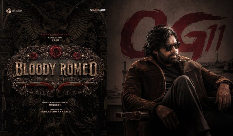 NANI : నాని ఫ్యాన్స్‌కు నిరాశ.. ‘బ్లడీ రోమియో’ వాయిదా.. ‘OG 2’పై సుజీత్ ఫోకస్