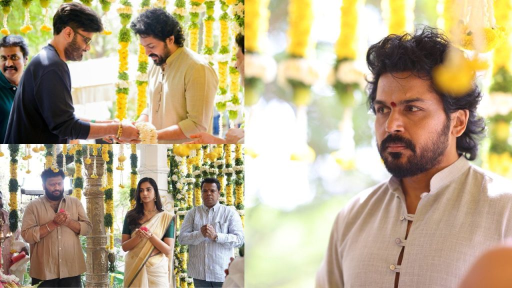 Naga Vamsi, Karthi Birthday, Meenakshi Chaudhary