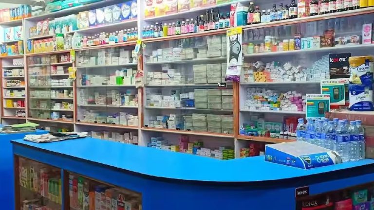 Nationwide Medical Shop Strike: నేడు దేశవ్యాప్తంగా మెడికల్ ఎమర్జెన్సీ? బంద్ కానున్న 15 లక్షల మందుల దుకాణాలు!