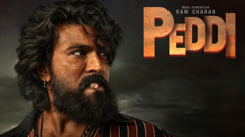 Peddi (2)