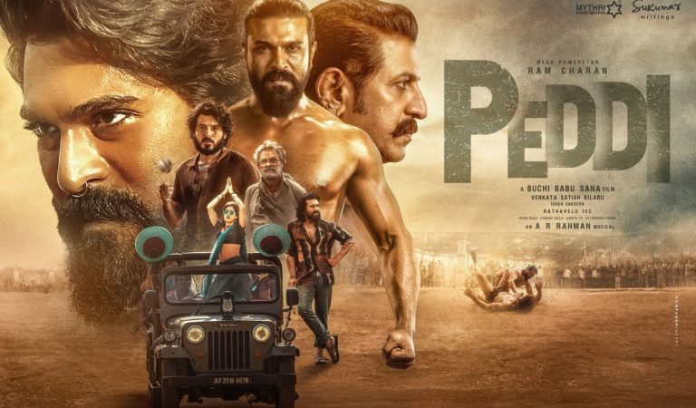 PEDDI : పెద్ది థియేట్రికల్ రైట్స్ కు భారీ డిమాండ్.. ఈస్ట్ గోదావరి రైట్స్ కోసం ఫైట్