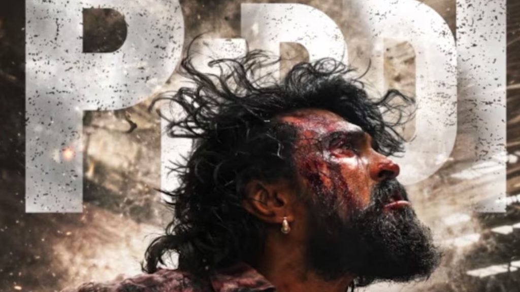 Peddi Censor Report