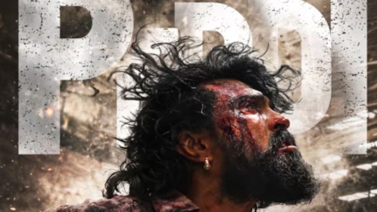 Peddi Censor Report: ‘పెద్ది’కి U/A సర్టిఫికేట్.. కానీ ఈ సీన్లపై సెన్సార్ కత్తెర