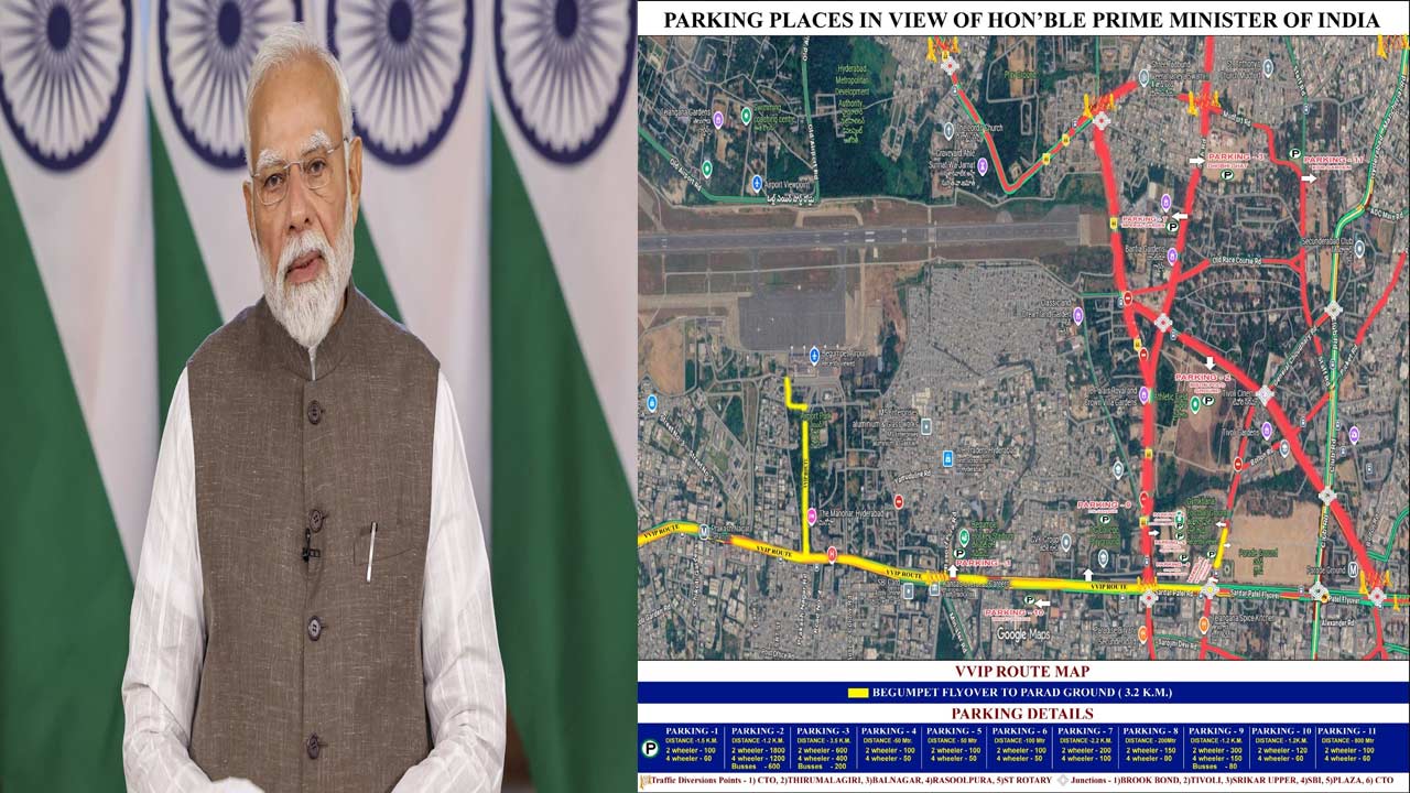 Hyderabad Traffic Alert: హైదరాబాద్ వాసులకు అలర్ట్.. రేపు ఈ దారుల్లో వెళ్తే ట్రాఫిక్‌లో చిక్కుకోవాల్సిందే! కంప్లీట్ రూట్ మ్యాప్ ఇదే