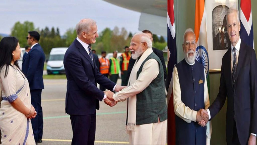 Pmmodi