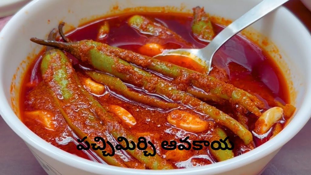 Pachimirchi Avakaya