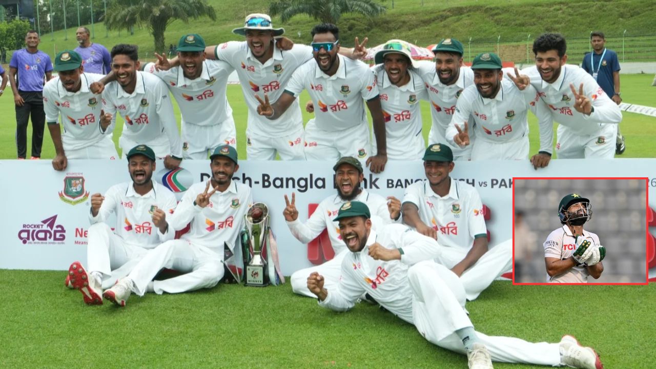 Pakistan Whitewash: తేలిపోయిన పాకిస్థాన్ బ్యాటర్స్.. బంగ్లాదేశ్ చేతిలో క్లీన్ స్వీప్..!