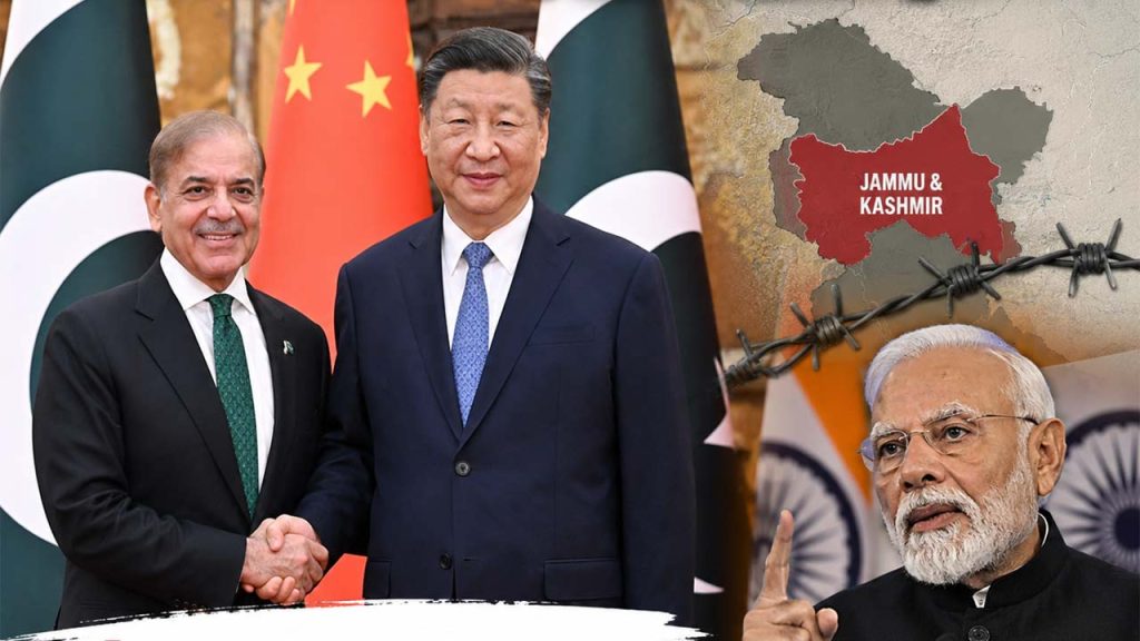 Pakistanchina1