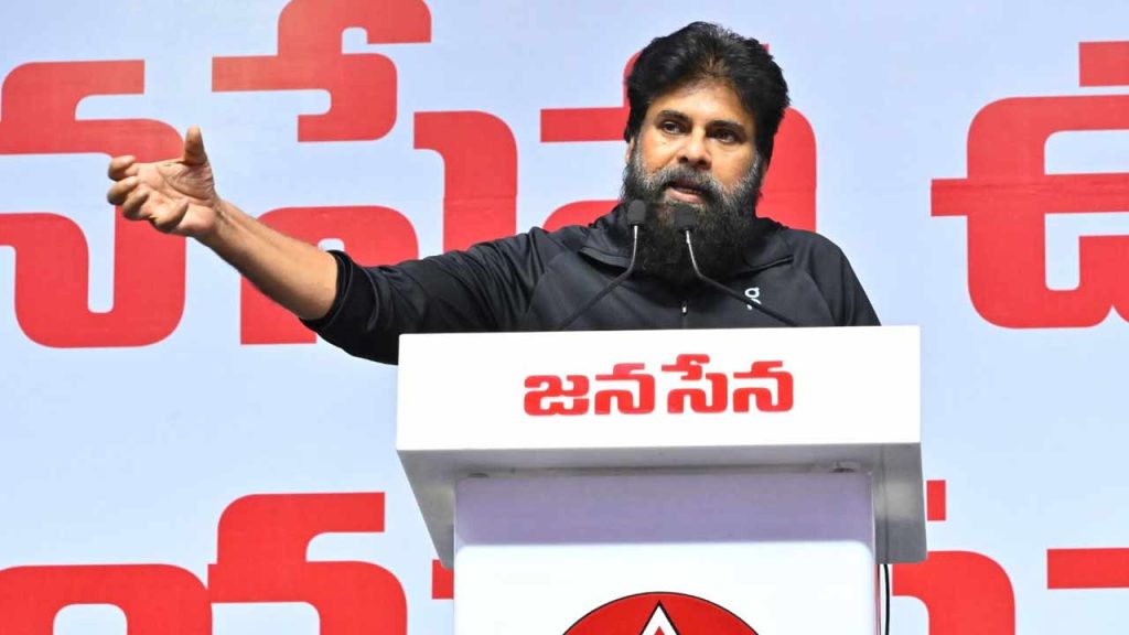 Pawan Kalyan