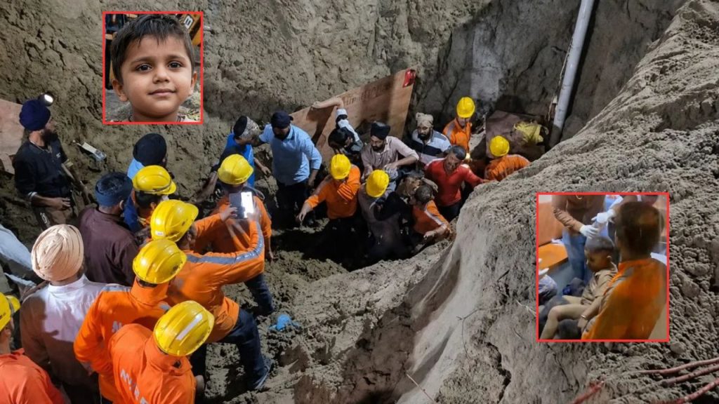 Punjab Borewell Rescue