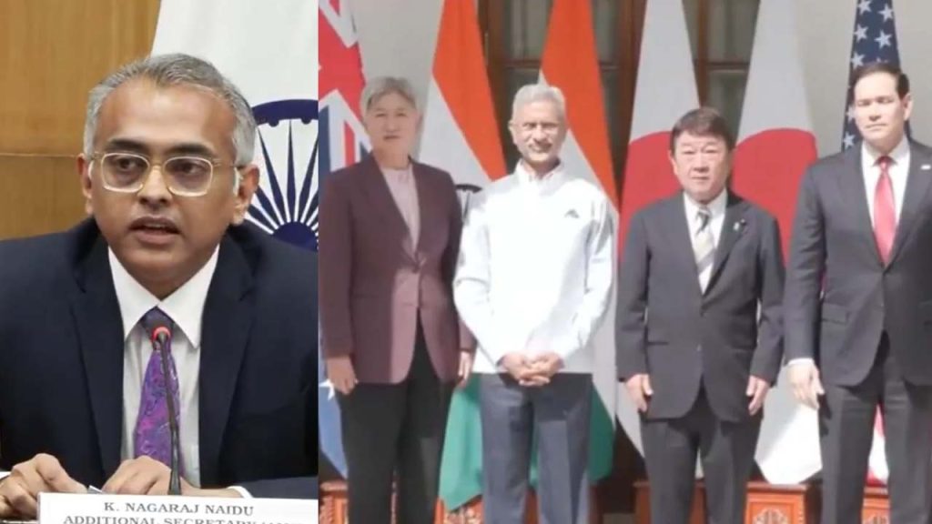 Quad Foreign Ministers