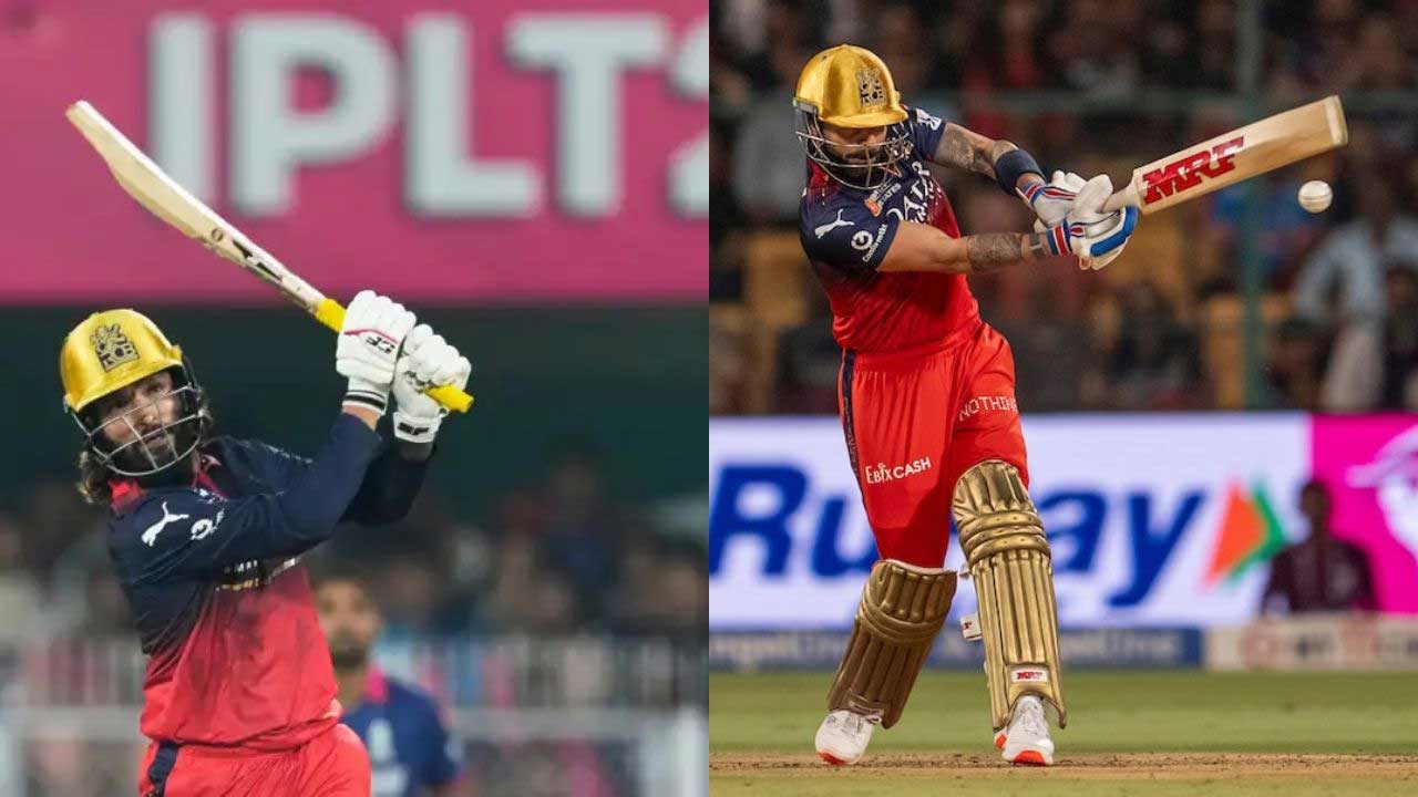 GT vs RCB: సిక్సర్ల సునామీ.. స్టేడియంలో ఆర్సీబీ శివతాండవం! గుజరాత్ టైటాన్స్ గెలవాలంటే 255 కొట్టాల్సిందే..