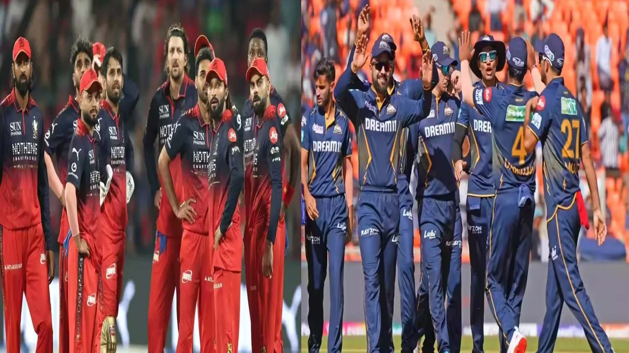 RCB vs GT: వర్షం వల్ల క్వాలిఫయర్-1 రద్దయితే ఫైనల్ చేరేది ఎవరు.! రూల్స్ ఏమంటున్నాయంటే.?