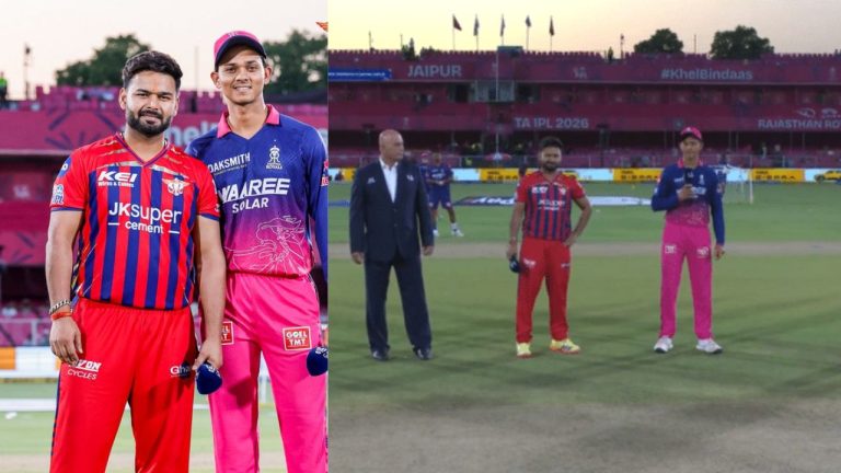 RR vs LSG: ప్లేఆఫ్ స్థానం కోసం రాజస్థాన్.. పరువు కోసం లఖ్‌నవూ సూపర్‌ జెయింట్స్‌.. గెలిచేదెవరో.?