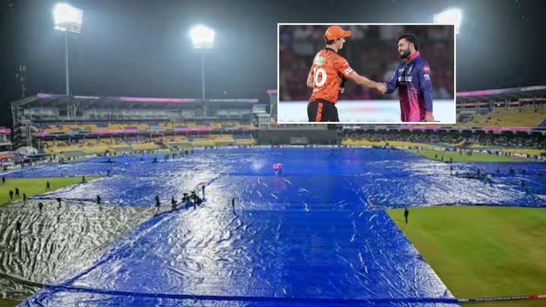 RR vs SRH: నేడు వర్షం పడితే.. ఏ జట్టు క్వాలిఫైర్-2 కు చేరుకుంటుందంటే.?