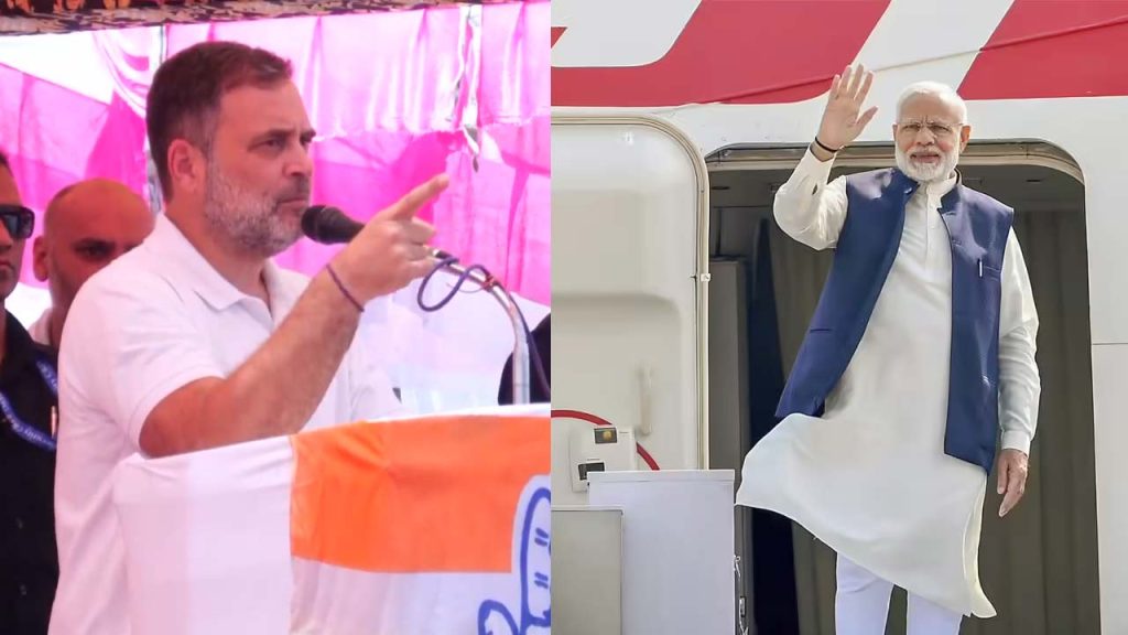 Rahulgandhi