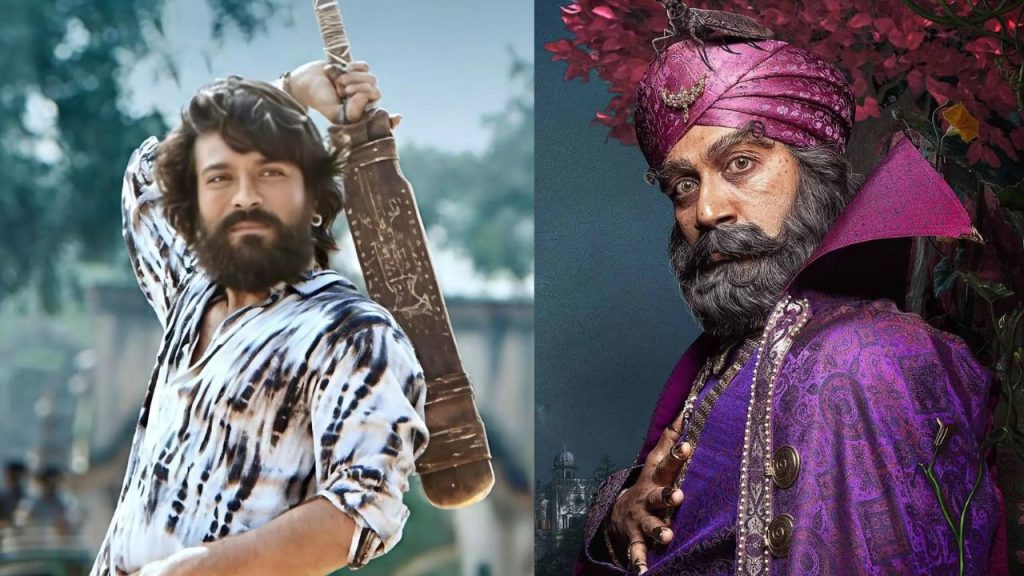 Ram Charan Peddi Release Date, Satyadev Rao Bahadur