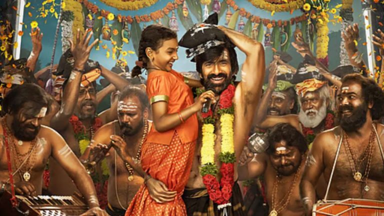 Irumudi: ‘ఇరుముడి’లో షాకింగ్ గెటప్‌లో రవితేజ.. ఫ్యాన్స్‌కు ఊహించని సర్‌ప్రైజ్!