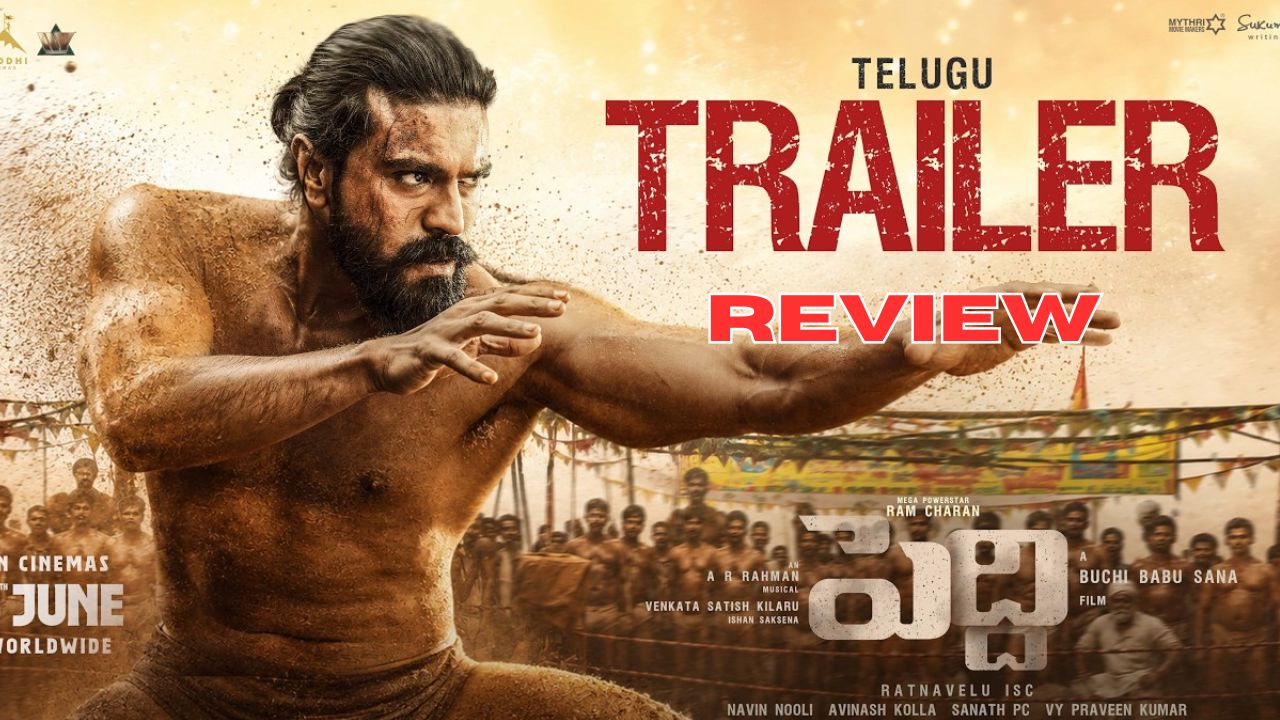 Peddi Trailer Review: పెద్ది గుళ్ళో దేవుడు కాదు, గ్రౌండ్’లో దేవుడు.. ఆసక్తి రేకెత్తిస్తున్న ట్రైలర్