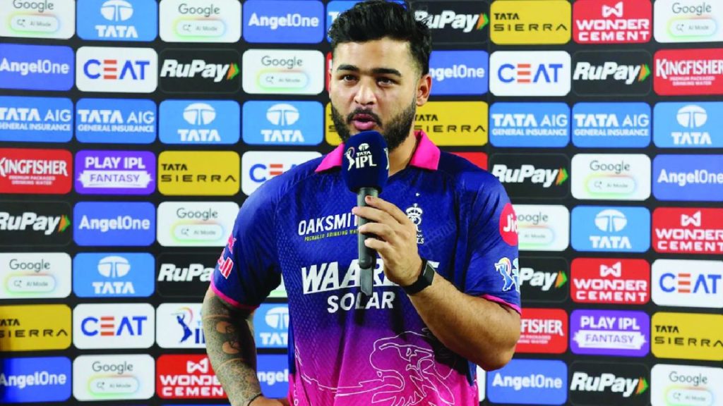 Riyan Parag Reaction