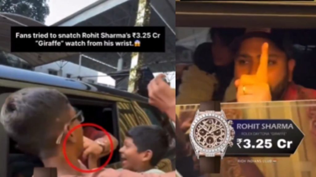 Rohit Sharma Watch