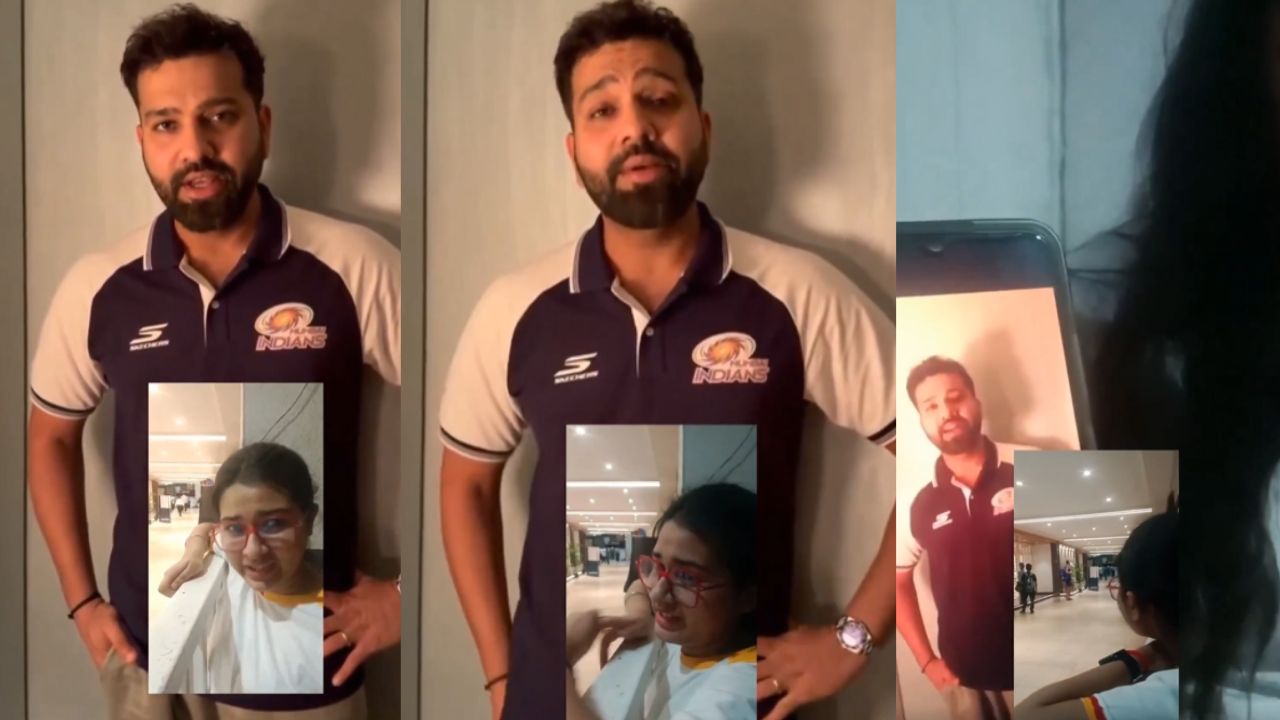 Rohit Sharma: “నన్ను క్షమించు..” మహిళా అభిమానికి ‘హిట్ మ్యాన్’ స్పెషల్ రిక్వెస్ట్..!