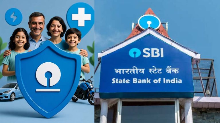SBI GPAI: SBI అకౌంట్ ఉన్నవారు తప్పక తీసుకోవాల్సిన పాలసీ!.. రూ.20 లక్షలు పొందే ఛాన్స్!