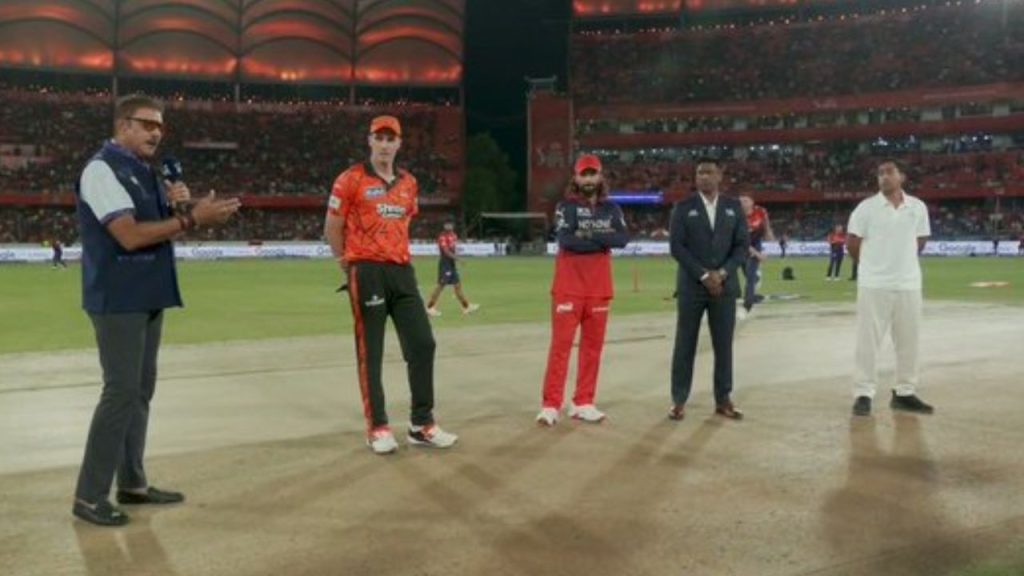 Srh Vs Rcb