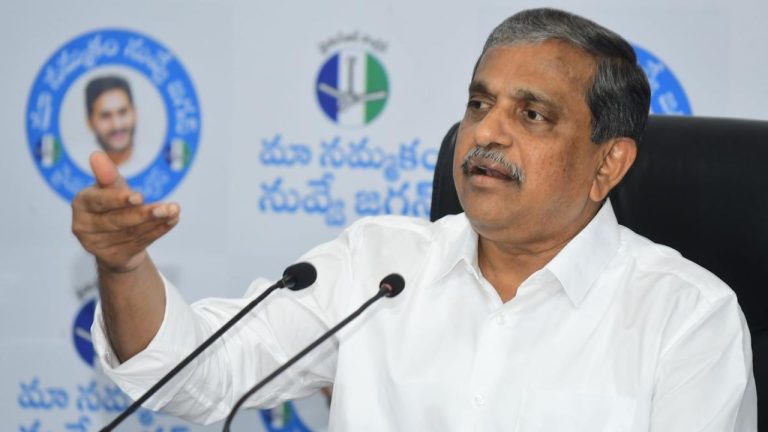 Sajjala Ramakrishna Reddy: టీడీపీ, వైసీపీ బోత్ ఆర్ నాట్ సేమ్!