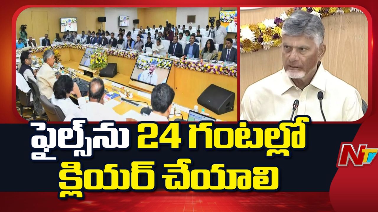 CM Chandrababu: మంత్రుల రివ్యూకు మినహాయింపు ఉండదు.. సీఎం చంద్రబాబు వార్నింగ్!