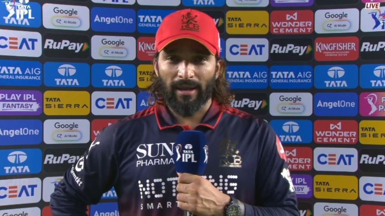 rajat patidar on rcb loss not focusing on points table ipl 2026 gt vs rcb reaction
