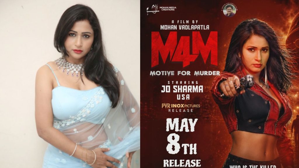 M4M Heroine Jo Sharma